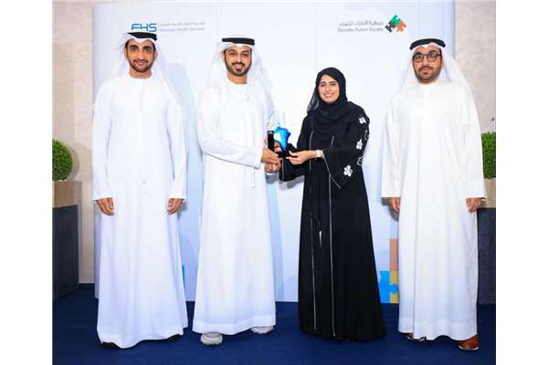 Al Amal Psychiatric Hospital organizes "Autism Talks" in collaboration with Emirates Autism Society