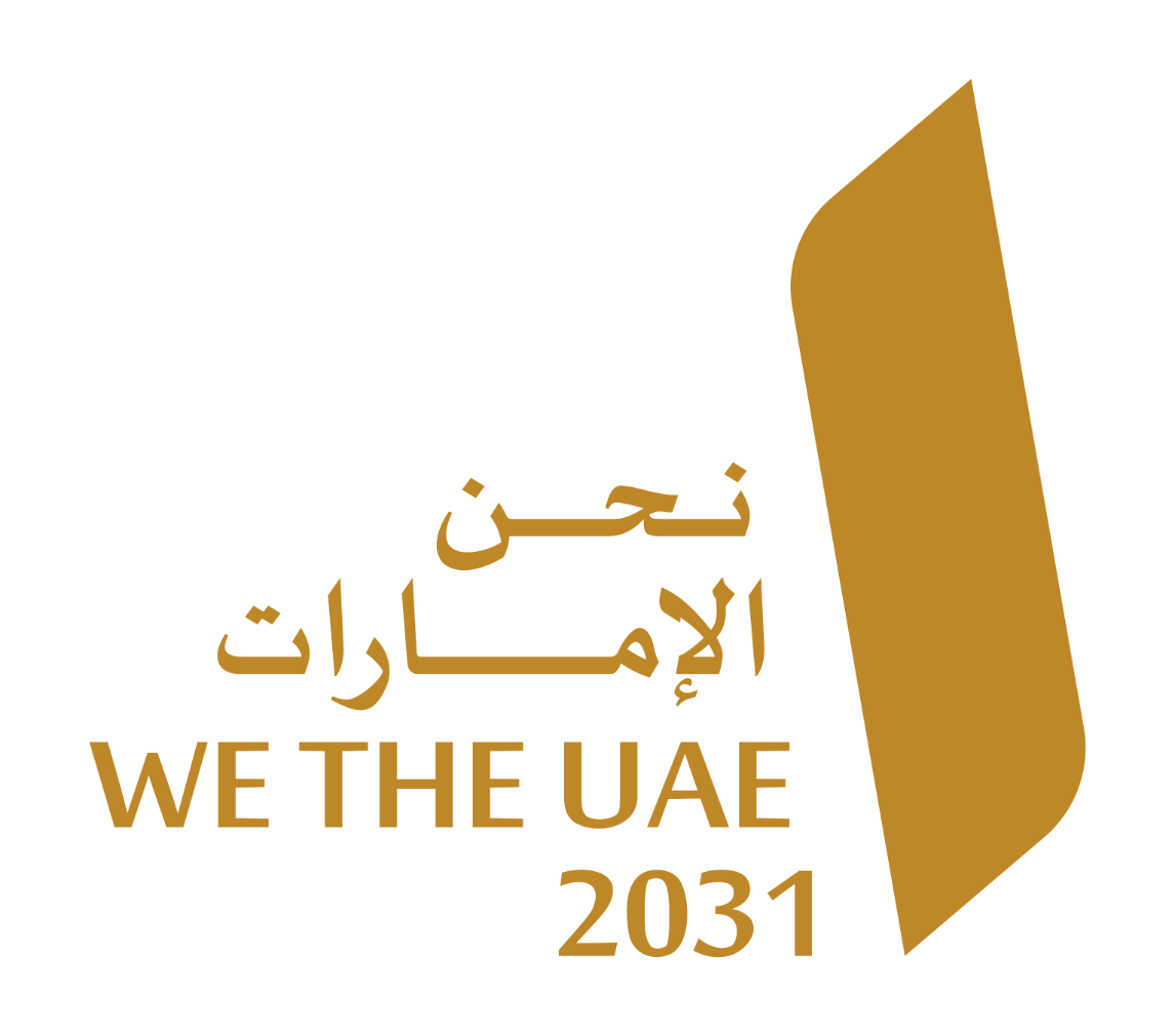 نحن الإمارات 2031