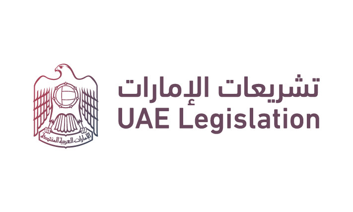 UAE Legislation