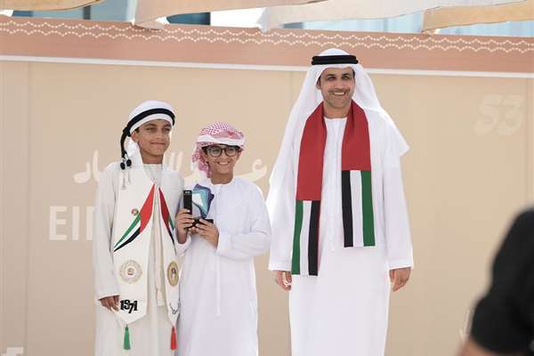 Emirates Health Services Celebrates Eid Al Etihad 53