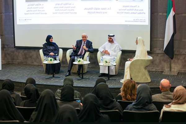 Emirates Health Services Launches Executive Leadership Diploma in Collaboration with University of Sharjah